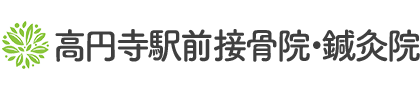 医師も推薦する国家資格者による独自の施術法